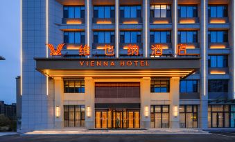 Vienna Hotel (Linyi Tancheng)