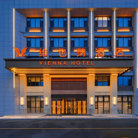 Vienna Hotel (Linyi Tancheng)