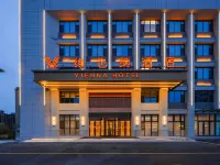 Vienna Hotel (Linyi Tancheng)