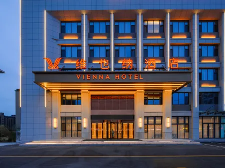 Vienna Hotel (Linyi Tancheng)