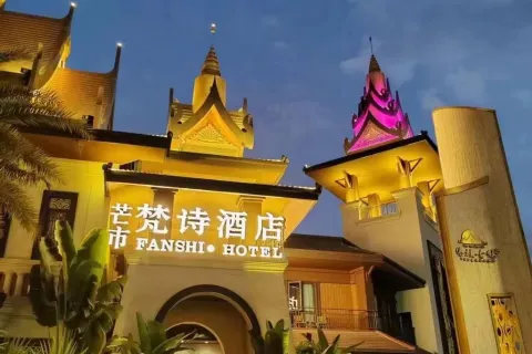 Fanshi Hotel