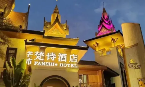 Fanshi Hotel