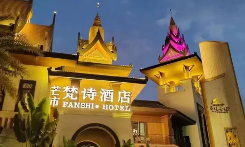 Fanshi Hotel