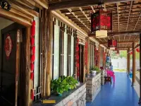 Tuzicao Qixi Resort Hotel Hotels in You County