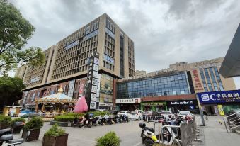 Linjing Boutique Audio-Visual Homestay (Ningbo Airport Yinzhou Avenue Subway Station)