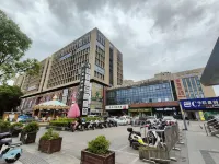 臨境輕奢影音酒店（寧波機場鄞州大道地鐵站店）