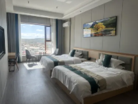 Maquzhongke International Hotel Hotels in Maqu