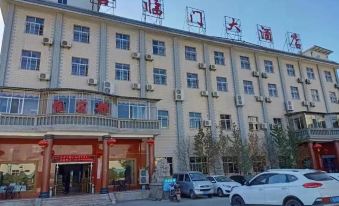 Huize Xilinmen Grand Hotel