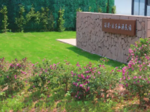 Muchuan Hao Liang mu tea private soup homestay Hotels in Muchuan