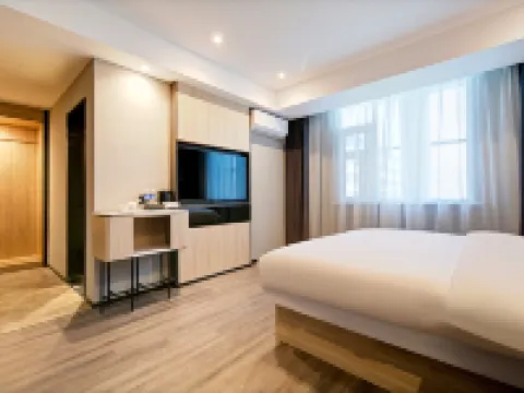 โรงแรมชานคี (โรงพยาบาลประชาชนอันดับหนึ่ง หยางชวน) โรงแรมในหยางชวน