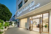 Tongren Mo Landi Concept Hotel (Chuandong University Town Branch)