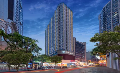 HanTing Hotel (Chongqing Jiefangbei Pedestrian Street Center) Hotels in Chongqing