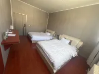 xiyun Holiday Hotel Hotels in Ritu