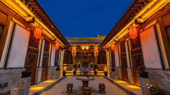 Pingyuan Mansion