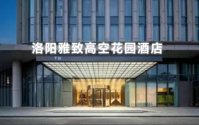 Luoyang Elegant Aerial Garden Hotel (Laojunshan Scenic Area Branch)