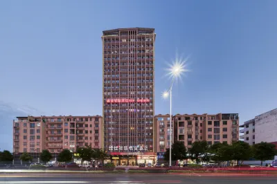 Weijia Smart Hotel (Yongzhou Big Market)