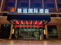 junyuanguojijiudian