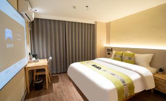 Dream Half City Future Smart Hotel