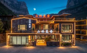 Linzhou Shanlintingshe B&B (Taihang Grand Canyon Scenic Area Branch)