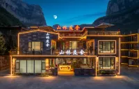 Linzhou Shanlintingshe  (Taihang Grand Canyon Scenic Area Branch) Hotels near Taihang Sky Road