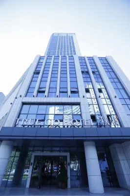 TRUE GO Hotel (Lanzhou Yantan High-tech Zone Ziguang Technology Building) Hotel in zona Changqing School of Lanzhou University of Finance and Economics Student Union