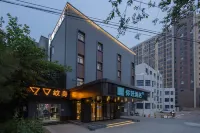 Ni Hao Hotel (Beijing Changping Xiguan Huandao) Hotels near Nankou Railway Station