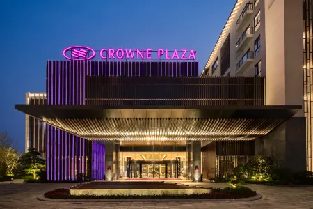 Crowne Plaza Wuzhen Отели рядом с достопримечательностью «Wu Village»