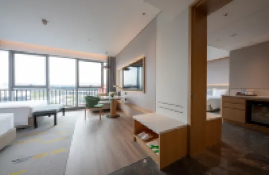 Holiday Inn GUIYANG AIRPORT by IHG