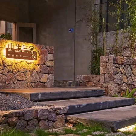 Huangguoshu Shansheng Sanshe Homestay