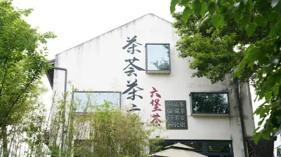 Cha Hui Liubao Tea B&B Hotels near 704 Project (Lin Biao Hangzhou Palace)