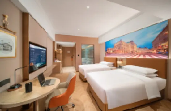 Vienna Hotel (Longhua Yicheng Center Sam Branch)) Hotels in Longhua District