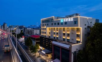 (Hello Hotel )Zhengzhou Longhai East Road Subway Station Hotel