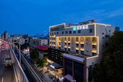 Ni Hao Hotel (Zhengzhou Longhaidong Road Subway Station) Hotels in Century fun park area