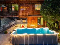 Moyuan History·Designer Traditional Aesthetics Holiday Meisu - บริการรถรับส่ง