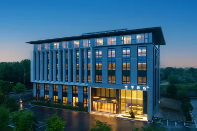 All Season Hotel (Nanjing Yaoxin Avenue Branch) Hotel in zona Xishengxu Port