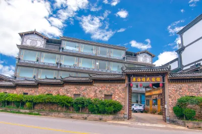 Caohaiqing B&B Hall Hotels near Caohai Sea