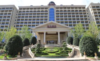 Yichang Evergrande Hotel