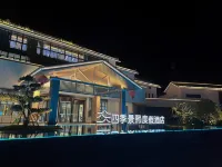 Cangnan Qiaodun Four Seasons Jingxi Resort Hotel di Cangnan