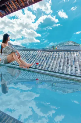 Lijiang Lanyueli Snow Mountain Scenic Hotel
