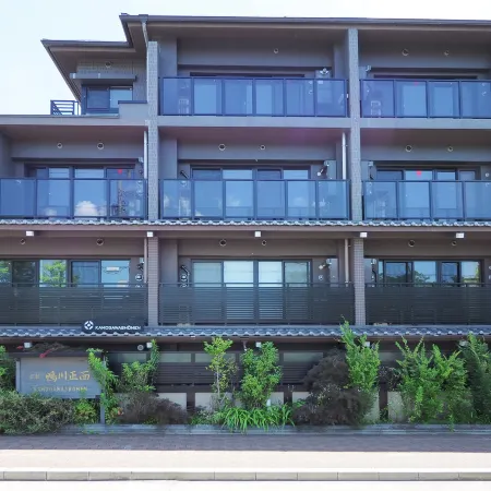HIYORI RESIDENCE KYOTO KAMOGAWA Отели рядом с достопримечательностью «Река Камо»