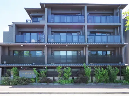 HIYORI Stay Kyoto Kamogawa Отели рядом с достопримечательностью «Кадзю-дзи»