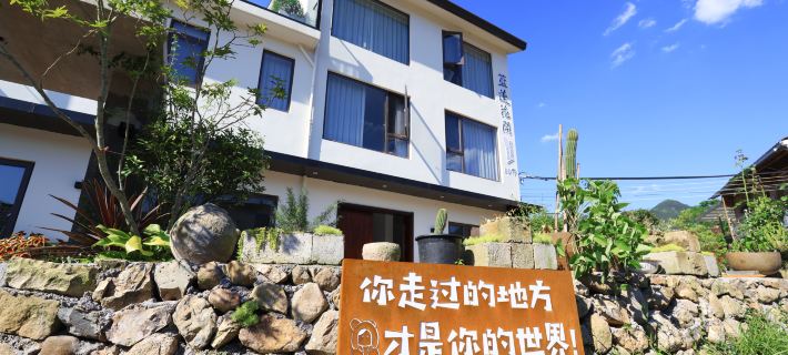 Jinyun Blooming Lotus . Ppdu Hotels in Jinyun