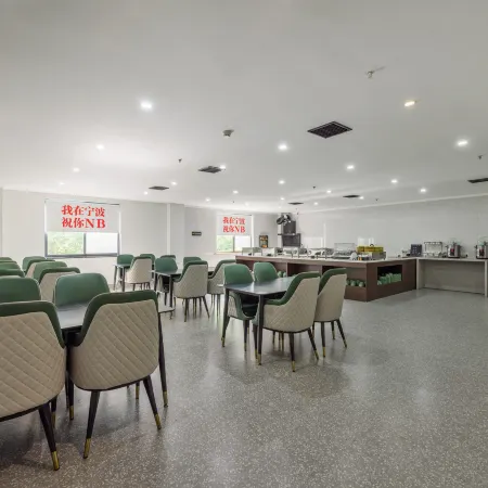 Ya Ma Xun Luxury Hotel（Ningbo Railway Station Business College）