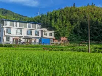 Wangjianghu Homestay Hotels near Yangtianhu Grassland