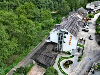 Fanjingshan East Gate Scenic Area Guesthouse (Powered By gpt-41) - vue sur la montagne