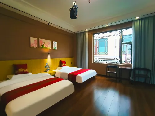 Heqing Zhengshantang Homestay Hotels in Heqing