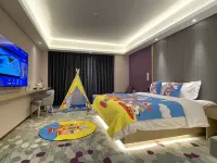 Khorgas Xingchen International Hotel (Yao North Road)