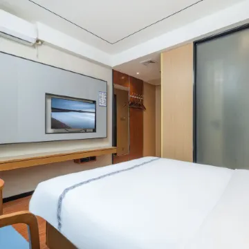 Baoting Xingdu Boutique Hotel