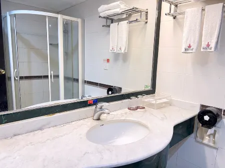 Zhuji Hotel Nanxiong Отели рядом с достопримечательностью «Спортивный зал Наньшун»