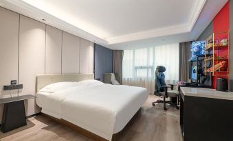 Yueta X Esports Hotel (Zhanjiang Xiashan District High speed Railway North Station Branch)